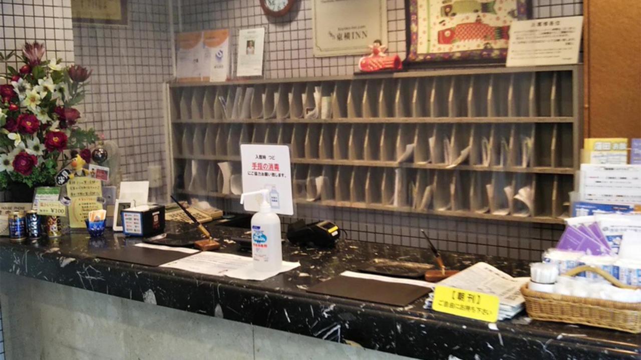 Toyoko Inn Tokyo Kamata No 1 Buitenkant foto
