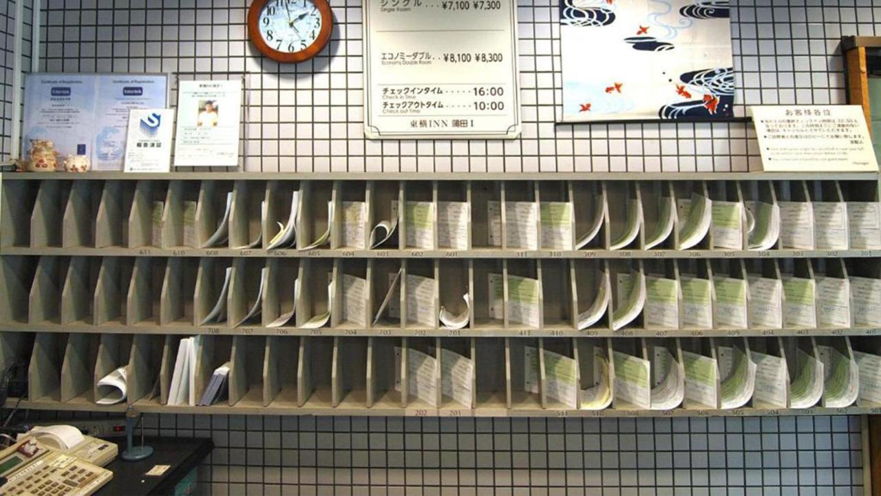 Toyoko Inn Tokyo Kamata No 1 Buitenkant foto