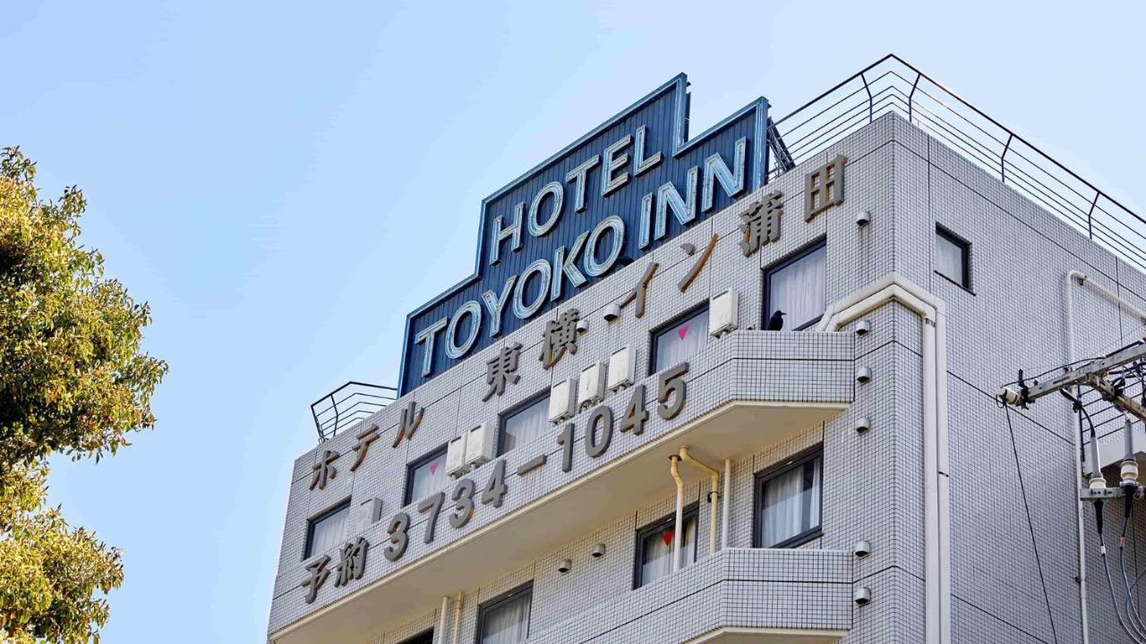 Toyoko Inn Tokyo Kamata No 1 Buitenkant foto