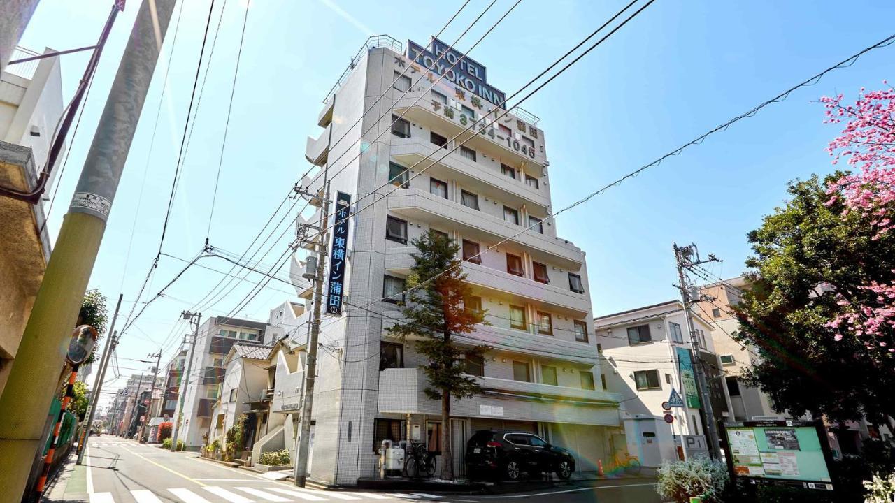 Toyoko Inn Tokyo Kamata No 1 Buitenkant foto