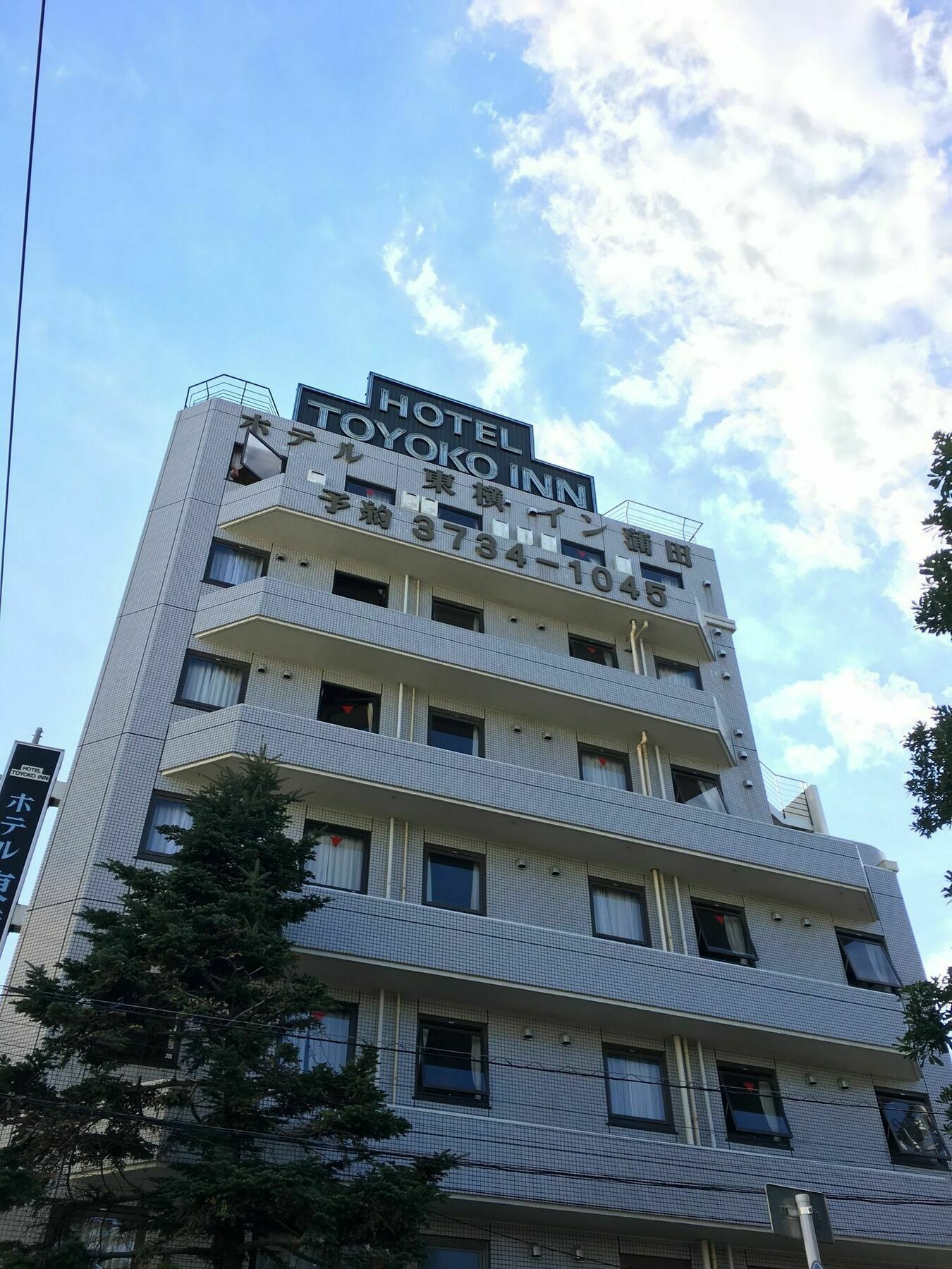 Toyoko Inn Tokyo Kamata No 1 Buitenkant foto